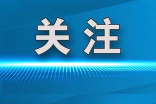 结束韩国拉练周定洋发文：谢谢济州，成都我们要回来了