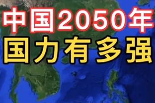 状态升级！詹姆斯和浓眉今日主场对阵森林狼都可以出战！