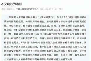 都体：布雷斯特为米兰目标布拉西耶标价1000万欧，只想永久出售