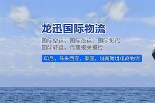 比苏马本场数据：1次失误导致对手进球，5次解围，评分仅5.4分