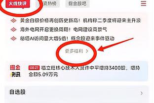 折磨？内维尔：每当你对曼联抱有希望时，他们就会让你失望