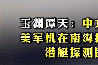 合理？盘点本季各位置前五：控卫无登 老詹第一小前 第一分卫22岁