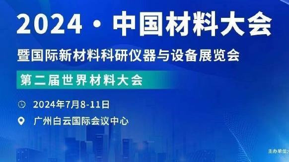 18新利平台登录截图0